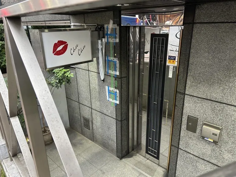 チュチュの店内