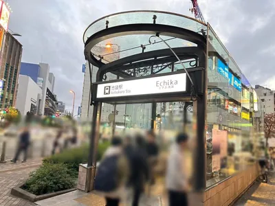 エイムへの道順 1／8：各線「池袋駅」C6出口を出ます。