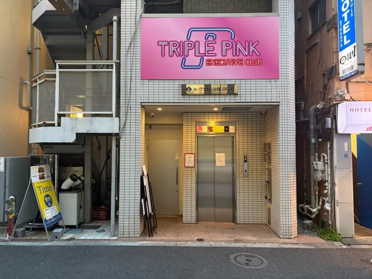 新橋ラウンジの店内