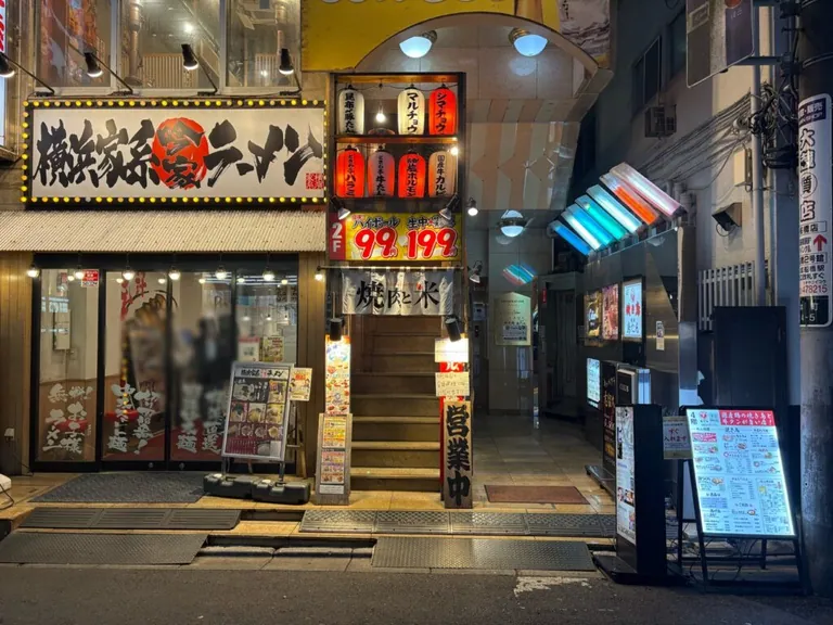 志留久 （シルク）の店内