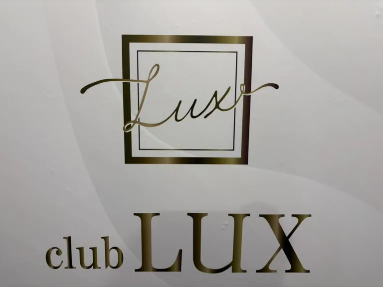 瑞江　ラックスの店内