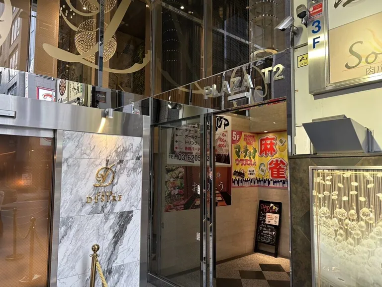 ミーツバーの店内