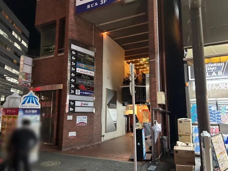 アメリアの店内