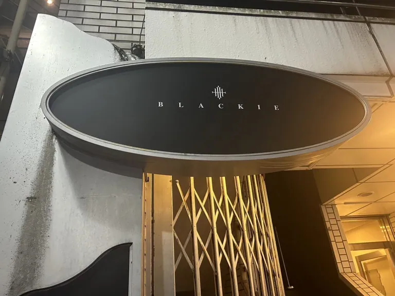 ブラッキーの店内
