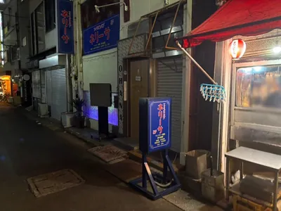 北浦和　オハナへの道順 6／6：少し進むと右手に北浦和オハナの入る「中村ビル」があります。