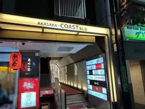 ラプソディの店内