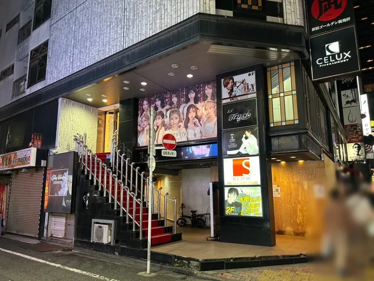 フォーティーファイブの店内