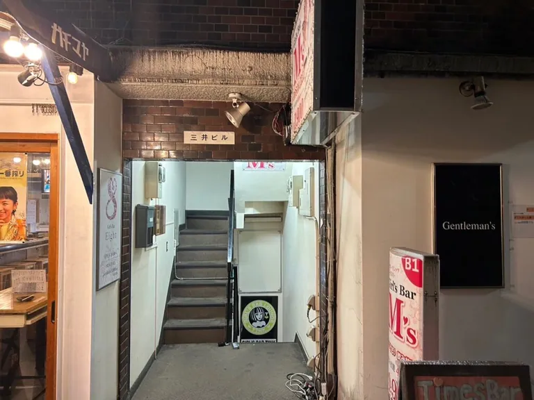 エムズ （Girl’s Bar M’s）の店内