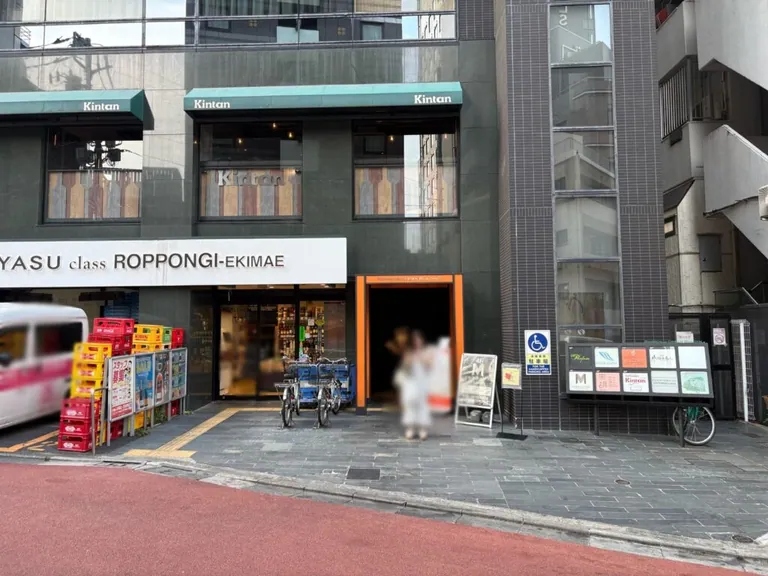 パルファンラウンジの店内