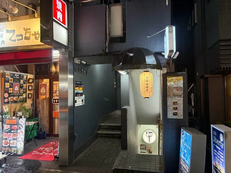 ジェルマの店内