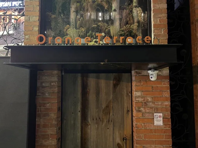 オレンジテラスの店内