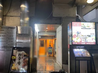 ビリーヴへの道順 9／9：左折して右手の2件目のビルに池袋ビリーヴが入ります。