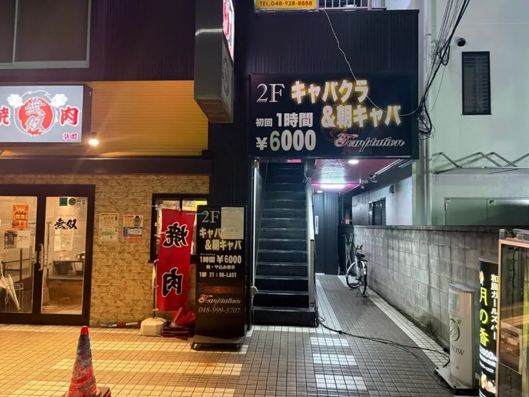 テンプテーションの店内