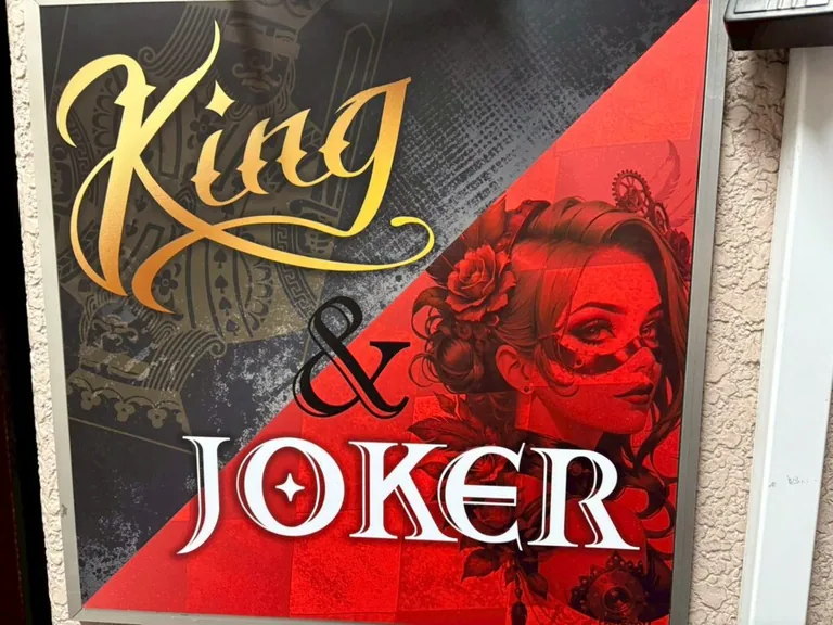 キングアンドジョーカー (King&JOKER)の店内
