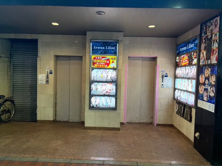 フェアリーの店内