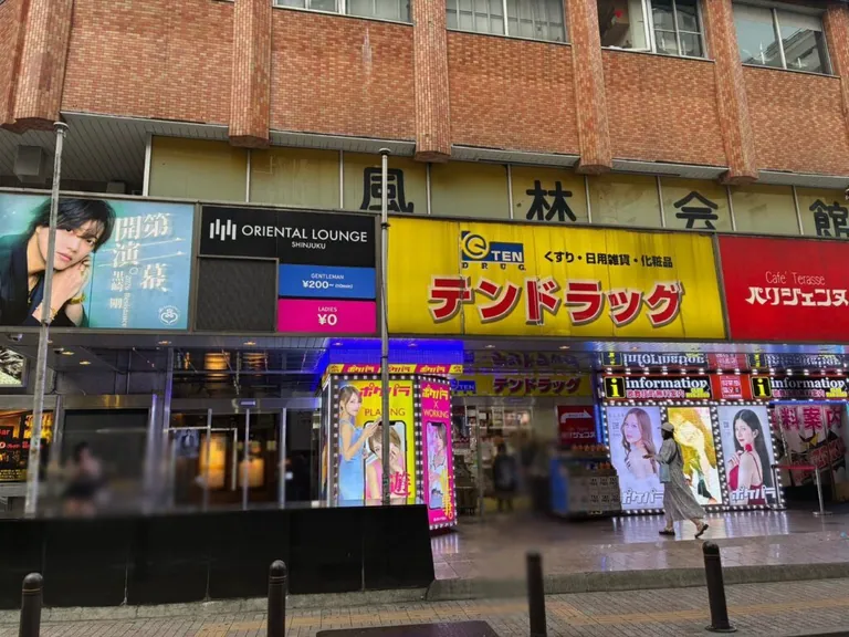 美人茶屋 新宿 （ビジンチャヤ シンジュク）の店内