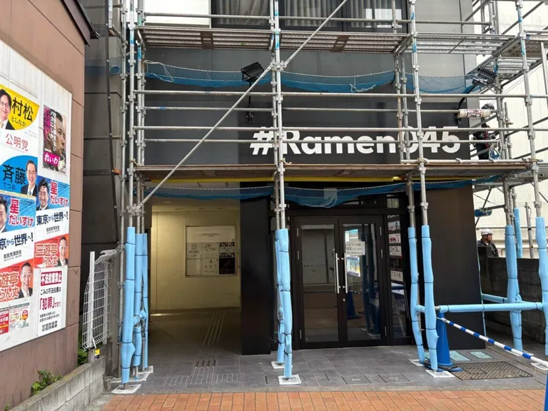 カルドの店内