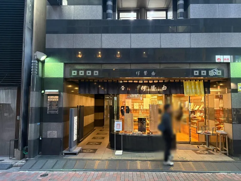 花ぐるま（ハナグルマ）の店内