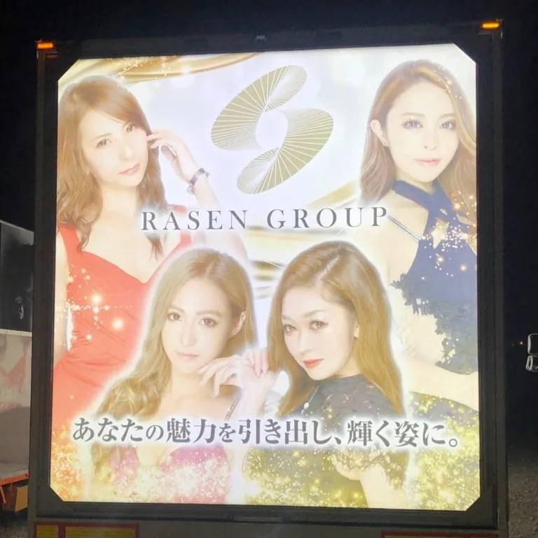 松戸 アップステアーズの店内