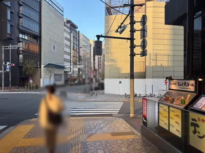 オルへの道順 4／11：二つ目の横断歩道も渡ります。