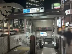 人魚姫 （ニンギョヒメ）への道順 1／5：各線「上野広小路駅」「上野御徒町駅」A3出口を出ます。