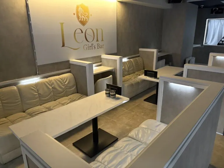 レオン （Girl’s Bar Leon）の店内