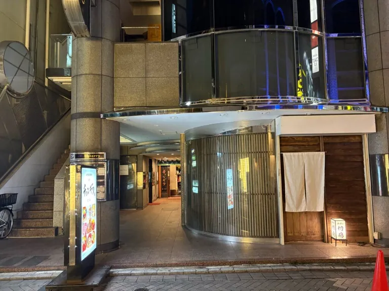 ザクラブ離れ （THE CLUB離れ）の店内