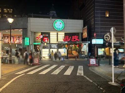 ビゼへの道順 9／13：突き当ったら右折します。