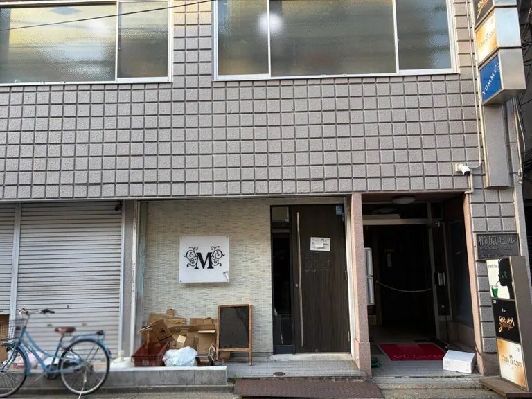 サボの店内