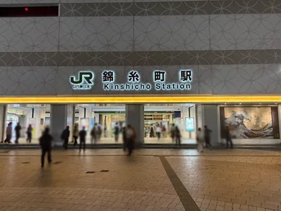 セコットへの道順 1／8：「錦糸町駅」南口を出ます。