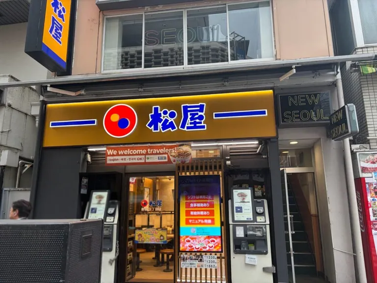 ニューソウルの店内