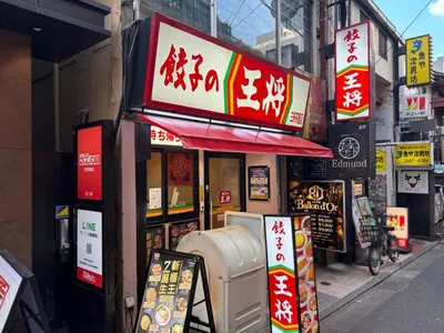 バロンドール （Club Ballond’Or）への道順 5／5：少し進むと左手に三軒茶屋バロンドールの入る「三栄ビル」があります。
