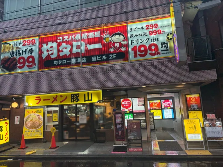 フェアリーの店内