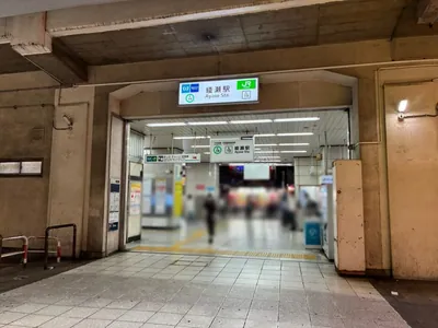 綾瀬　リブラへの道順 1／3：「綾瀬駅」西口を出ます。