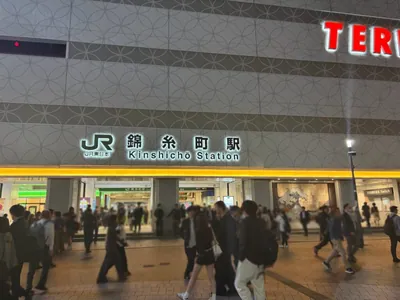 マーリーへの道順 1／7：各線「錦糸町駅」南口を出ます。
