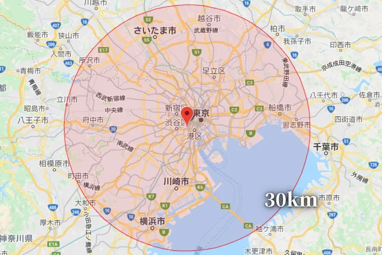茜 (アカネ)の店内