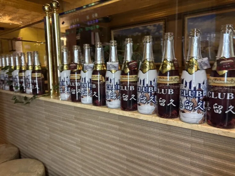 葛西 志留久 (シルク)の店内