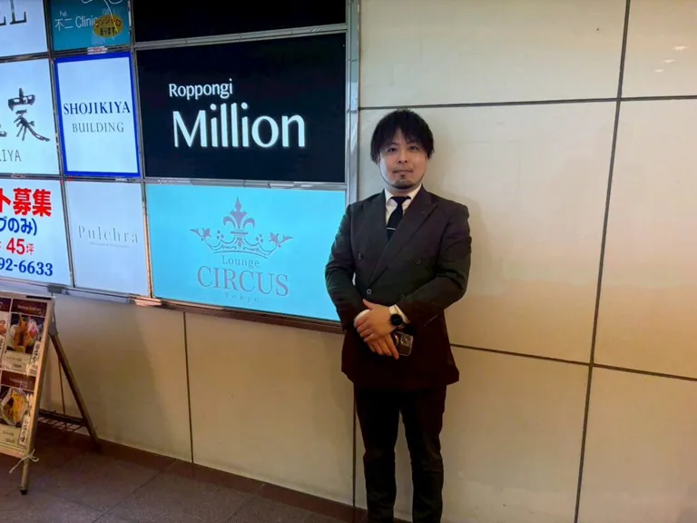 サーカスラウンジの店内