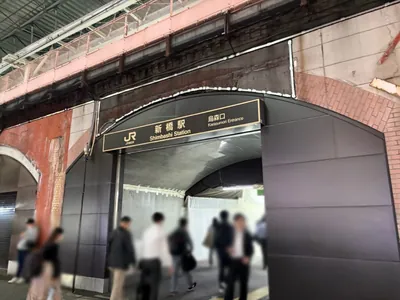 二次元カノジョ （ニジゲンカノジョ）への道順 1／6：各線「新橋駅」烏森口を出ます。