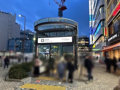 ユラリへの道順 1／7：「池袋駅」C6出口を出ます。