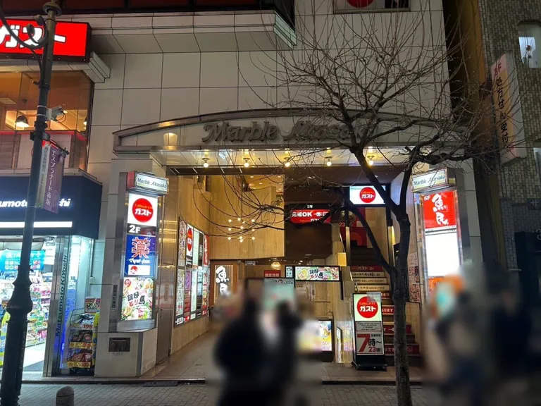 赤坂ファーストの店内
