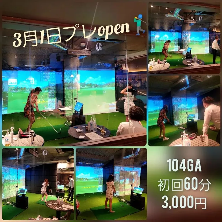 104GA （イチマルヨンジーエー）の店内