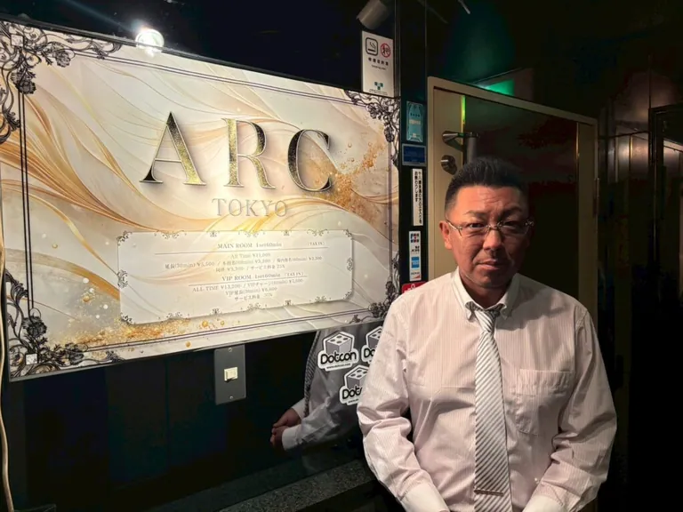 アークの店内