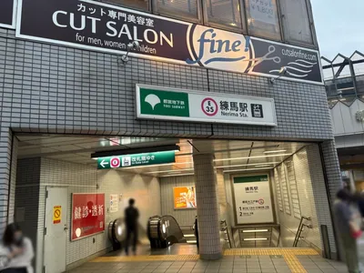 練馬　ルシアへの道順 1／7：「練馬駅」A2の出口を出ます。