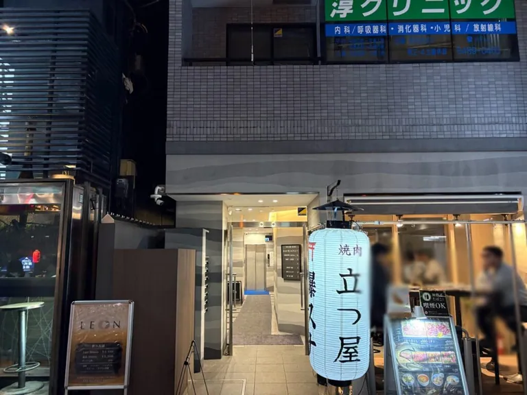 XX （トゥーエックス）の店内