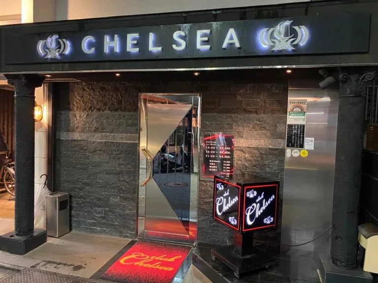 吉祥寺　チェルシーの店内