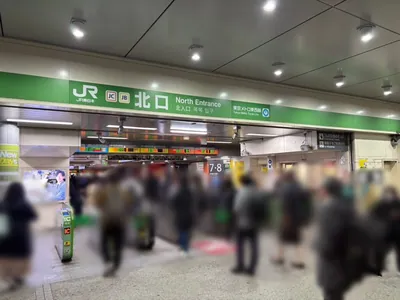 へのへのもへじへの道順 1／8：JR「中野駅」北口を出ます。