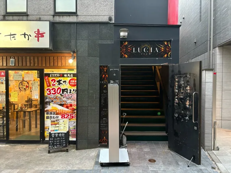 練馬　ルシアの店内