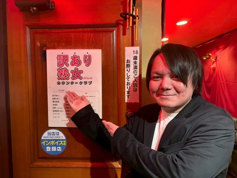 グレーシーの店内
