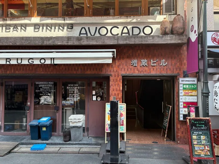 新宿三丁目 アステールの店内